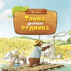 Tayna drevnego rudnika (MP3-Download)