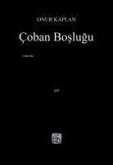 Coban Boslugu