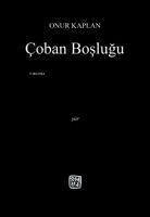 Coban Boslugu - Kaplan, Onur