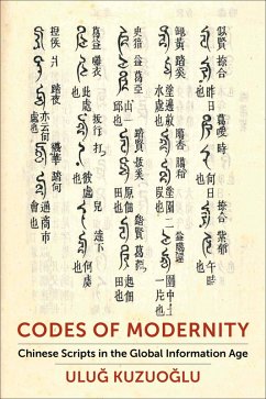 Cover Codes of Modernity (eBook, ePUB)