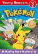 Pokemon Young Readers: Missing Food... - Bild 1