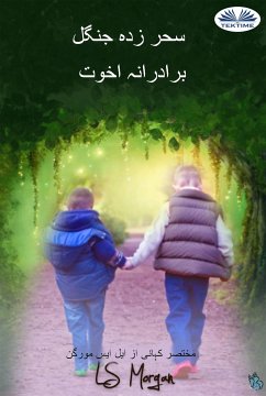 سحر زدہ جنگل (eBook, ePUB) - Morgan, LS