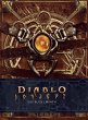 Diablo: Das Buch Lorath - Bild 1