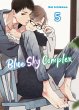 Blue Sky Complex Bd.5 - Bild 1