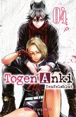 Togen Anki - Teufelsblut Bd.4