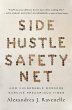 Side Hustle Safety Net - Bild 1