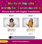 My First Marathi Words for Communication Picture Book with English Translations (Teach & Learn Basic Marathi words for Children, #18) (eBook, ePUB)