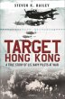 Target Hong Kong - Bild 1