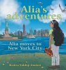 Alia's Adventures - Bild 1