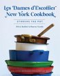 Les Dames d'Escoffier New York Cookbook - Bild 1