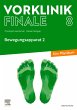 Vorklinik Finale 8 (eBook, ePUB) - Bild 1