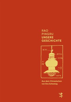 Unsere Geschichte - Rao, Pingru