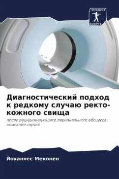 Cover Diagnosticheskij podhod k redkomu sluchaü rekto-kozhnogo swischa