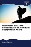 Problema wysylki kongolezcew iz Angoly i Respubliki Kongo