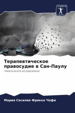 Cover Terapewticheskoe prawosudie w San-Paulu