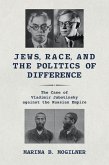 Jews, Race, and the Politics of Difference (eBook, ePUB)