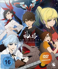 Tower of God High Definition Remastered