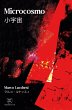 Microcosmo ¿¿¿ (eBook, ePUB) - Bild 1
