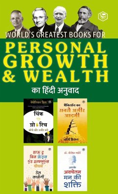 World's Greatest Books For Personal Growth & Wealth (Set of 4 Books) (Hindi) - Hill, Napoleon; Carnegie, Dale; Murphy, Joseph