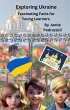 Exploring Ukraine : Fascinating Facts... - Bild 1