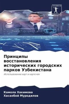 Cover Principy wosstanowleniq istoricheskih gorodskih parkow Uzbekistana
