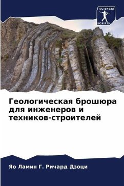 Geologicheskaq broshüra dlq inzhenerow i tehnikow-stroitelej - Dzoci, Yao Lamin G. Richard