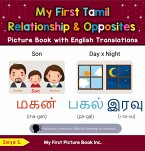 My First Tamil Relationships & Opposites Picture Book with English Translations (Teach & Learn Basic Tamil words for Children, #11) (eBook, ePUB)