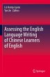 Assessing the English Language Writing... - Bild 1