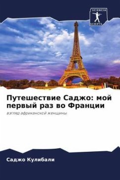 Cover Puteshestwie Sadzho: moj perwyj raz wo Francii