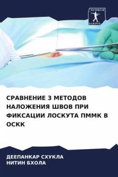 Cover SRAVNENIE 3 METODOV NALOZhENIYa ShVOV PRI FIKSACII LOSKUTA PMMK V OSKK