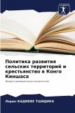 Politika razwitiq sel'skih territorij i krest'qnstwo w Kongo Kinshasa