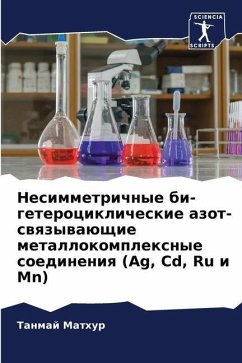 Nesimmetrichnye bi-geterociklicheskie azot-swqzywaüschie metallokomplexnye soedineniq (Ag, Cd, Ru i Mn) - Mathur, Tanmaj