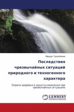 Posledstwiq chrezwychajnyh situacij prirodnogo i tehnogennogo haraktera