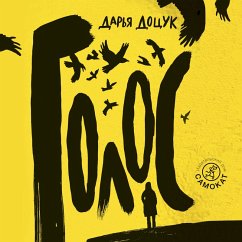 Golos (MP3-Download) - Dotsiuk, Dar'iya