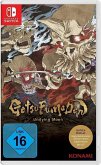 GetsuFumaDen: Undying Moon Deluxe Edition (Nintendo Switch)