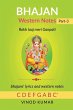BHAJAN Western Notes, Part-3 - Bild 1