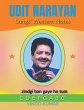 Udit Narayan Songs' Western Notes - Bild 1