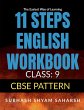 11 STEPS ENGLISH WORKBOOK - Bild 1
