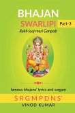 BHAJAN SWARLIPI, Part-3