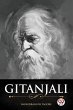 Gitanjali - Bild 1