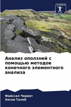 Analiz opolznej s pomosch'ü metodow konechnogo älementnogo analiza - Cheriet, Fajssal;Taleb, Hosni