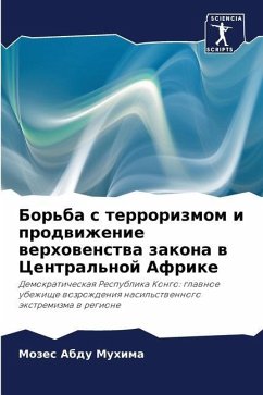 Bor'ba s terrorizmom i prodwizhenie werhowenstwa zakona w Central'noj Afrike - Abdu Muhima, Mozes