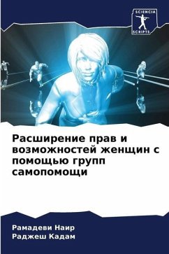 Rasshirenie praw i wozmozhnostej zhenschin s pomosch'ü grupp samopomoschi - Nair, Ramadewi;Kadam, Radzhesh