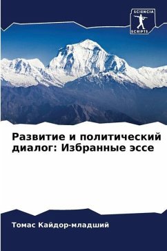 Razwitie i politicheskij dialog: Izbrannye ässe - Kajdor-mladshij, Tomas