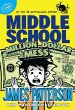 Middle School: Million Dollar Mess - Bild 1