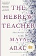 The Hebrew Teacher - Bild 1