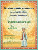 De jongen zonder naam / Безіменний хлопчик: Twee