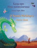 O Neemie Pólchlopcu / &#1050;&#1072;&#1079;&#1082;&#1072; &#1087;&#1088;&#1086; &#1053;&#1110;&#1084;&#1072;-&#1085;&#1072;&#1087;&#1110;&#1074;&#1093