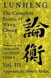 Lunheng ¿¿ The Complete Essays of... - Bild 1