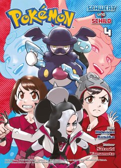 Pokémon - Schwert und Schild